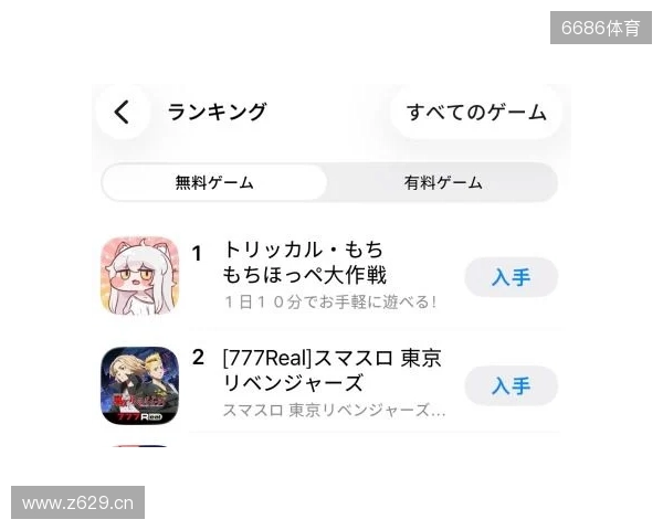 首尔主帅：最近在联赛状态不好，很高兴能客场战胜中超冠军