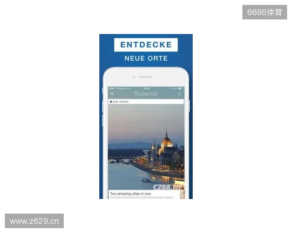 克罗斯：现在的曼城和我交手时不同了，全主力也不是欧洲前5
